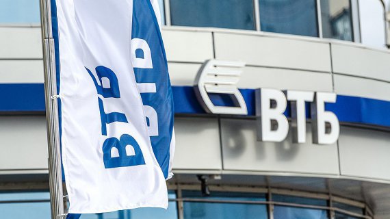 ВТБ и РусГидро подписали соглашения о предоставлении акционерного финансирования на сумму 55 млрд рублей