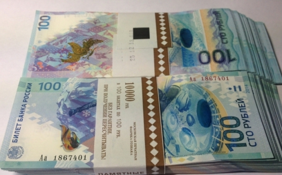 Банки предложили тюменцам обменять мелочь на коллекционные банкноты 