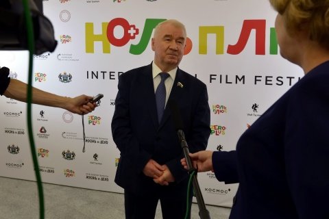 Сергей Корепанов принял участие в открытии Пятого Международного фестиваля детского и семейного кино «Ноль Плюс»