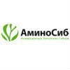 АминоСиб