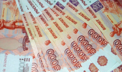 В Тюменской облдуме положительно оценили бюджетные результаты региона