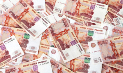 В Тюмени на инициативное бюджетирование заложили 30 млн рублей