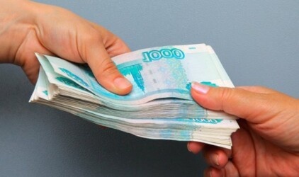 ЕвроКредит – это уникальный финансовый интернет-портал