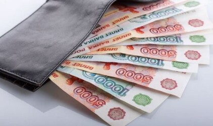 Тюменские депутаты отказались увеличить материнский капитал