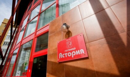 Мэрия Тюмени посчитала отель в центре города незаконной постройкой