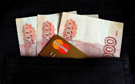В Тюменской области расходы бюджета превысили 324 млрд рублей