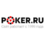 Poker.ru