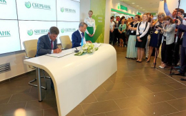 Sberbank CIB и Московская биржа провели Биржевой форум