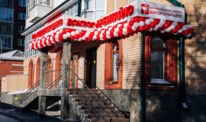 Медицина в шаговой доступности: «Доктор Арбитайло» открыл подразделение в центре Тюмени
