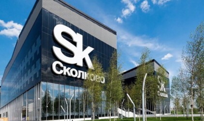 Тюменский технопарк получил статус представительства «Сколково»