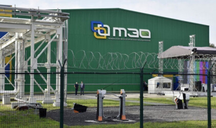 Тюменский мусоросортировочный завод за пять месяцев обработал 102 тыс. тонн отходов