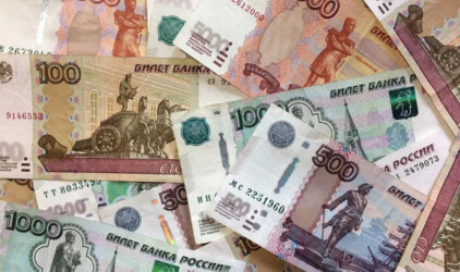 В Тюменской области учёные получат гранты по 150 млн рублей на научные исследования