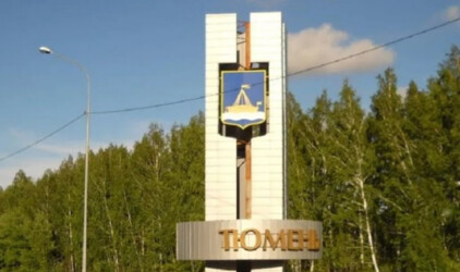 Антипов рассказал о территориях для роста Тюмени