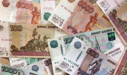 В Тюменской области на развитие кампусов направят 16 млрд рублей