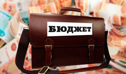 Владимир Ульянов рассказал о бюджете Тюменской области