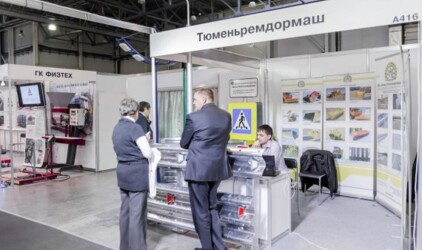 Уникальный сервисный цех откроется в Тюменской области