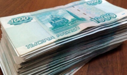 Тюменские стартаперы могут получить на свои проекты 100 млн рублей