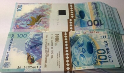 Банки предложили тюменцам обменять мелочь на коллекционные банкноты 