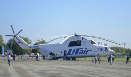 «ЮТэйр» приглашает на бесплатное авиашоу в тюменском аэропорту