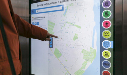 В Тюмени появятся 150 «умных» остановок общественного транспорта
