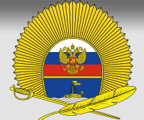 Тюменское президентское кадетское