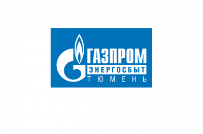Газпром энергосбыт Тюмень