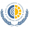 Тюменское региональное отделение Фонда социального страхования Российской Федерации