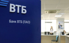 Клиенты ВТБ в Тюменской области могут оформить депозиты в банкоматах