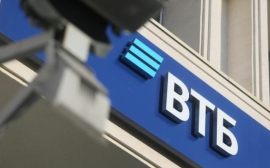 Кредитный портфель ВТБ в Тюменской области превысил 50 млрд рублей
