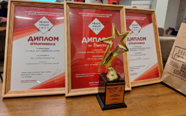 «СибурТюменьГаз» отмечен наградами всероссийского конкурса корпоративных СМИ
