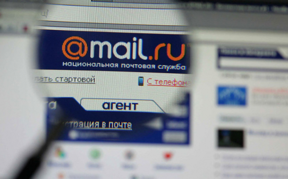 ВТБ и Mail.ru Group объявляют о партнерстве