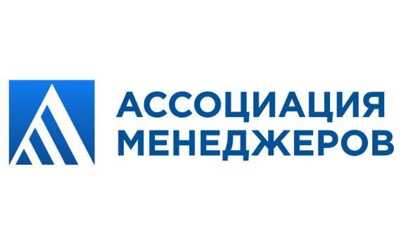 Члены ассоциации менеджеров назвали привлекательные для россиян компании для трудоустройства