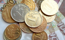 Казначейство оценило бюджетные нарушения в Тюменской области почти в 495 млн рублей
