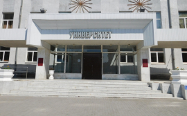 Тюменский государственный университет анонсировал создание межрегионального научно-образовательного центра