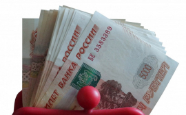 Власти Тюмени примут на работу консультанта с зарплатой до 43 тысяч рублей