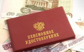 В Госдуме ищут решения для индексации пенсий работающим пенсионерам‍