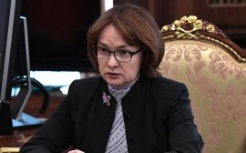 Набиуллина: ЦБ ожидает дальнейшего роста кредитования экономики