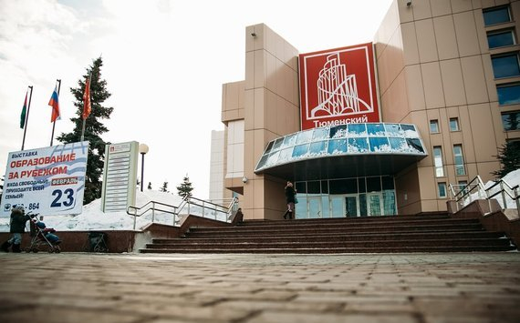 Выручка резидентов Тюменского технопарка в 2019 году составила 2,7 млрд рублей
