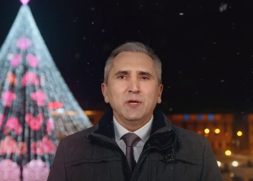 Тюменский губернатор Александр Моор поздравил граждан с Новым годом